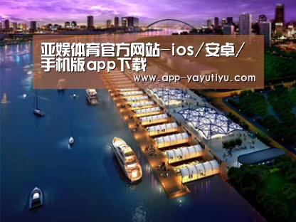 案例展示八(图1) 案例展示八(图1)