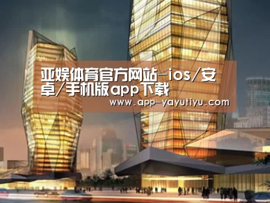 案例展示三(图1) 案例展示三(图1)