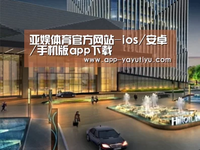 案例展示二(图1) 案例展示二(图1)