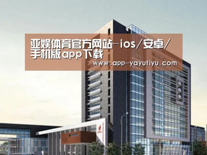 案例展示七(图1) 案例展示七(图1)
