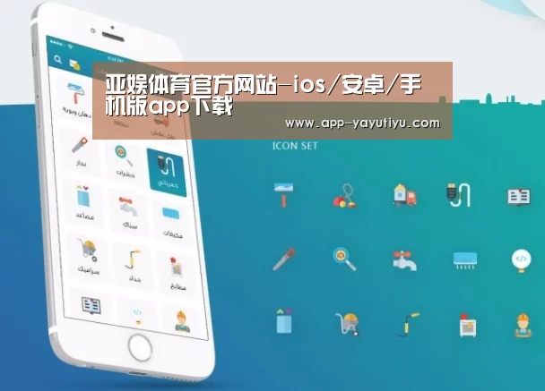 产品名称三