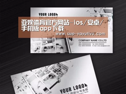 项目名称五