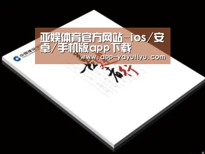 D:\phpStudy\PHPTutorial\WWW\dd72\public\upload\article\2018\07\05\88821107d3e59fdf2cef2fcaf0aba3bf.jpg D:\phpStudy\PHPTutorial\WWW\dd72\public\upload\article\2018\07\05\88821107d3e59fdf2cef2fcaf0aba3bf.jpg