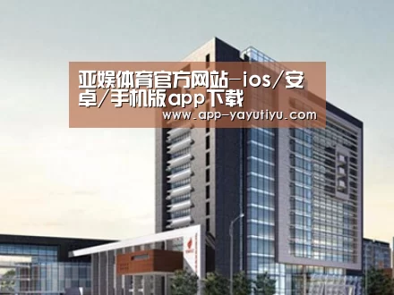 案例展示七