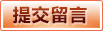 亚娱体育官方网站-ios/安卓/手机版app下载